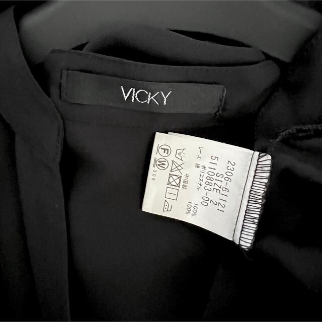 VICKY(ビッキー)のVICKY ♡プルオーバーシャツ レディースのトップス(シャツ/ブラウス(長袖/七分))の商品写真