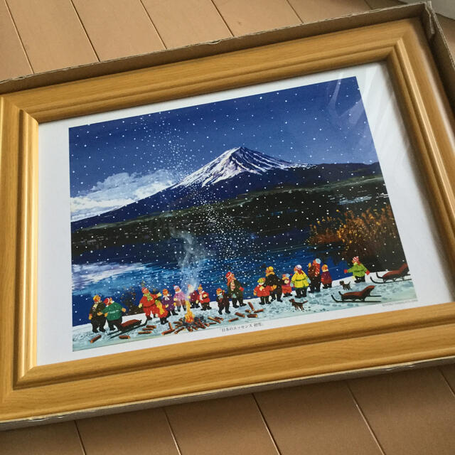 ヒロ・ヤマガタ 絵画額 「日本のエッセンス 初雪」 - lagosulfit.com.br