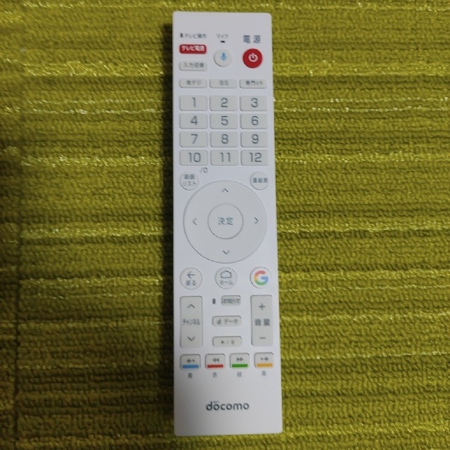 NTTdocomo(エヌティティドコモ)の（みー様専用）ドコモテレビターミナル　TT01 スマホ/家電/カメラのテレビ/映像機器(その他)の商品写真