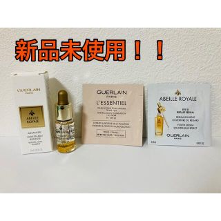 ゲラン(GUERLAIN)のGUERLAIN ゲラン　オイル状美容液　目元美容液　ファンデーション　サンプル(サンプル/トライアルキット)