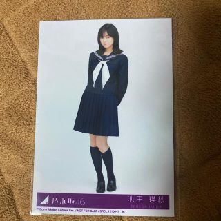 ノギザカフォーティーシックス(乃木坂46)の乃木坂46 池田瑛紗　生写真(アイドルグッズ)
