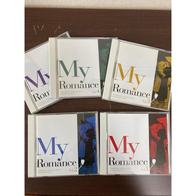 秋の値下げ : My Romance ～大人のヴォーカル集　CD5枚組