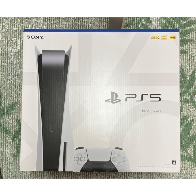 ps5 本体　付属品完備