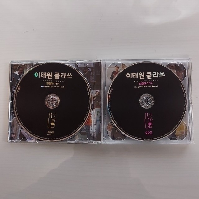 梨泰院クラス　オリジナルサウンドトラックCD エンタメ/ホビーのCD(テレビドラマサントラ)の商品写真