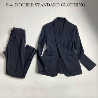 ダブルスタンダードクロージング(DOUBLE STANDARD CLOTHING)のソブ　ダブルスタンダードクロージング　スーツ　春夏　麻　セットアップ　パンツ(セット/コーデ)