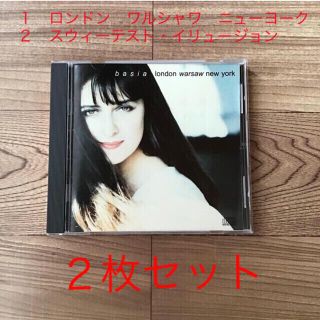 BASIA CD ２枚セット　“ロンドン・ワルシャワ・ニューヨーク” +１枚(ポップス/ロック(洋楽))