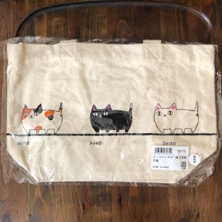 猫3兄弟　ミニトートバッグ(トートバッグ)