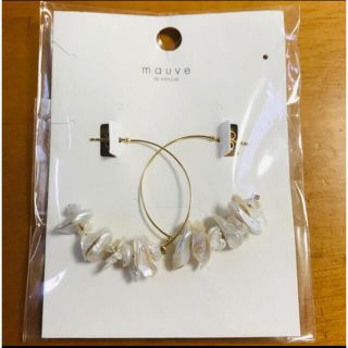 ステラハリウッド(STELLAR HOLLYWOOD)の新品 ステラ ピアス パール 春 夏 アクセサリー(ピアス)