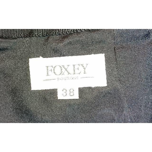 FOXEY(フォクシー)の【Foxey】ストレッチジャガードSK 38 レディースのスカート(ひざ丈スカート)の商品写真