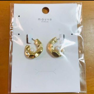 ステラハリウッド(STELLAR HOLLYWOOD)の新品 ピアス ステラ パール アクセサリー 春 夏(ピアス)