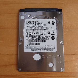 【ジャンク】1TB 2.5インチ HDD(PCパーツ)