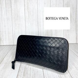 ボッテガ(Bottega Veneta) ネイビーの通販 400点以上 | ボッテガ 