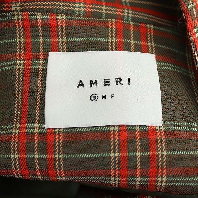 Ameri VINTAGE(アメリヴィンテージ)のアメリヴィンテージ アメリ ベストドレスセットアップ タイトスカート ロング レディースのトップス(ベスト/ジレ)の商品写真