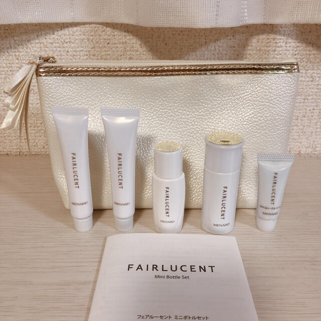 SALE/37%OFF】 メナード フェアルーセント ミニボトルセット トラベル ...
