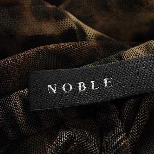 Noble(ノーブル)のノーブル 20AW アニマルチュールスカート フレアスカート ロング F 茶 レディースのスカート(ロングスカート)の商品写真