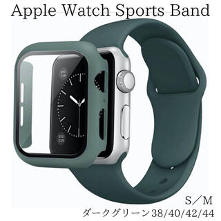 Apple Watch アップルウォッチ ケース ラバーバンド ダークグリーン(ラバーベルト)