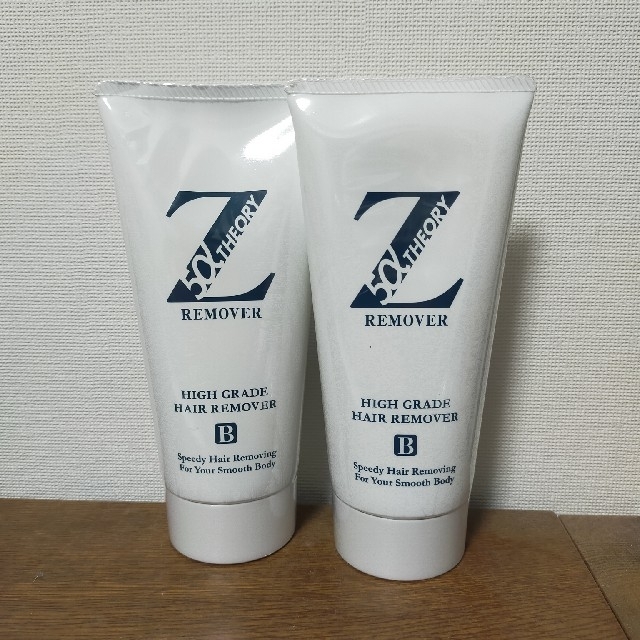 ゼロファクター　リムーバークリームSP　200ml　2本セット