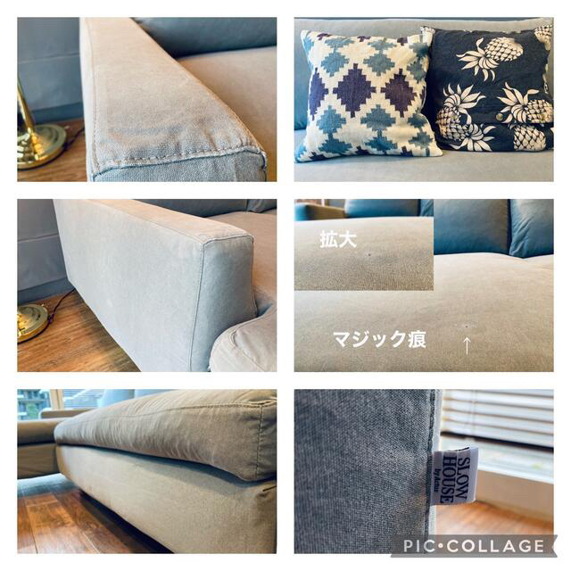 ACTUS - 首都圏送料込み〜Slowhouse20万ハワイアンフェザー ACTUS - 首都圏送料込み〜Slowhouse20万ハワイアンフェザー