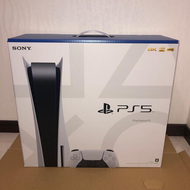 SONY PlayStation5 CFI-1100A01ゲームソフトゲーム機本体