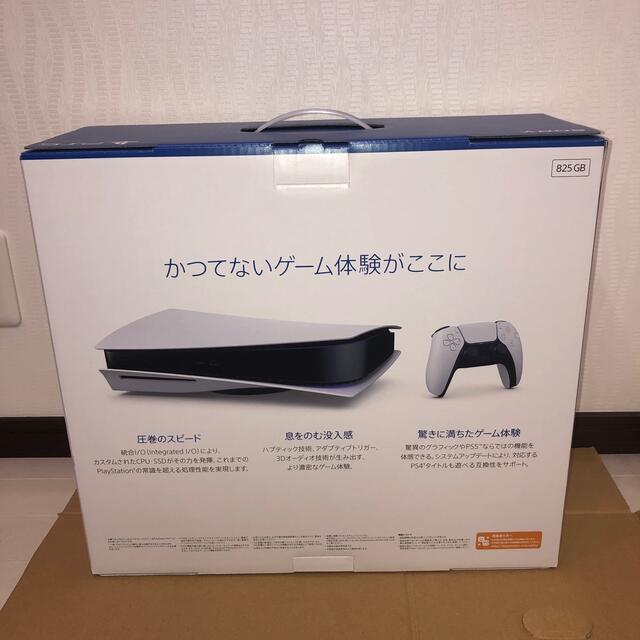 できる SONY CFI-1100A01の通販 by こばば's shop|ソニーならラクマ