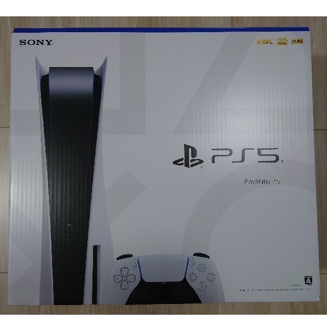 SONY PlayStation5 (ディスクドライブモデル)