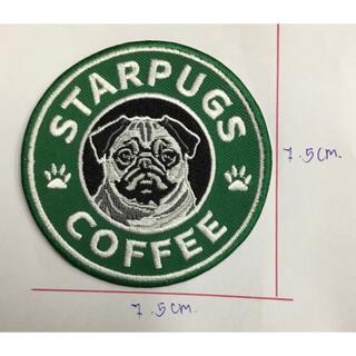 スターパグス　ワッペン　刺繍　pug Starbucks (各種パーツ)