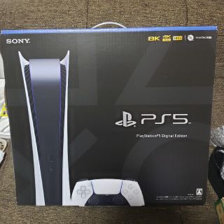 プランテーション(Plantation)のPS5本体　新品　未開封　デジタルエディション(家庭用ゲーム機本体)