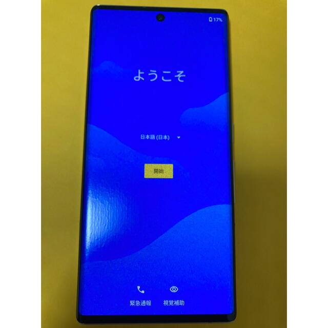 docomo arrows NX9 F-52A ホワイト