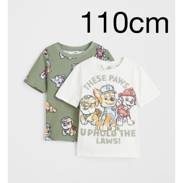 H&M(エイチアンドエム)のH&M プリントTシャツ　パウパトロール　２枚セット キッズ/ベビー/マタニティのキッズ服男の子用(90cm~)(Tシャツ/カットソー)の商品写真