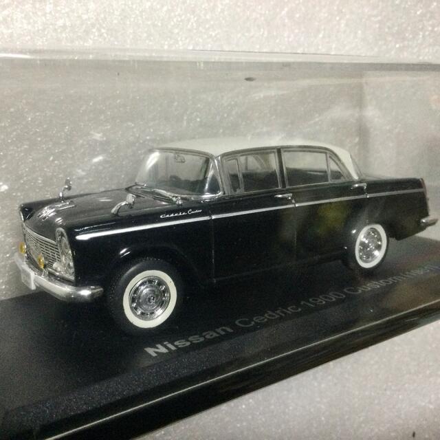 ’61 日産セドリック、‘62 トヨタ クラウン、‘64 三菱デボネア　1/43 1