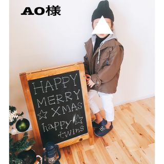 シップスキッズ(SHIPS KIDS)のAO様12/8(ジャケット/上着)