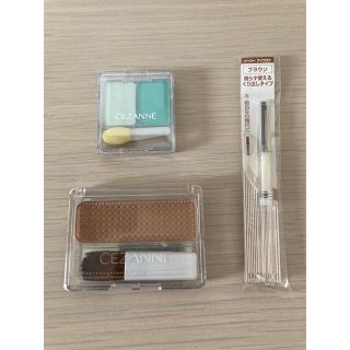 セザンヌケショウヒン(CEZANNE（セザンヌ化粧品）)のセザンヌ化粧品セット(コフレ/メイクアップセット)