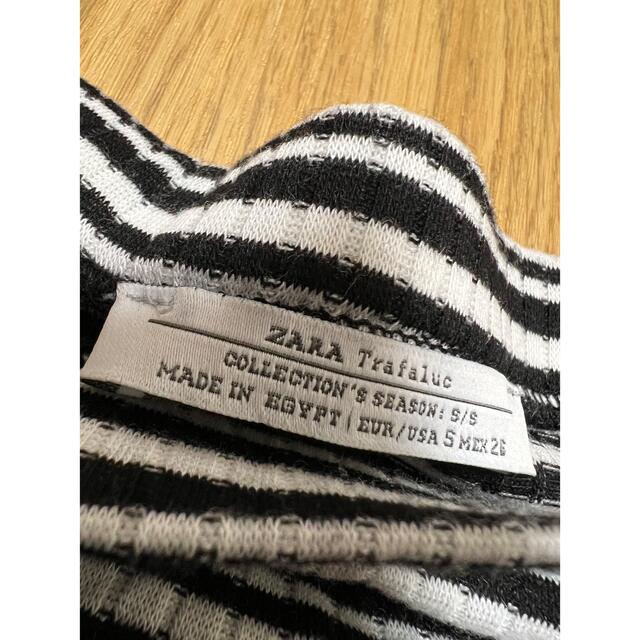 ZARA(ザラ)のZARA ボーダーカットソー レディースのトップス(カットソー(長袖/七分))の商品写真