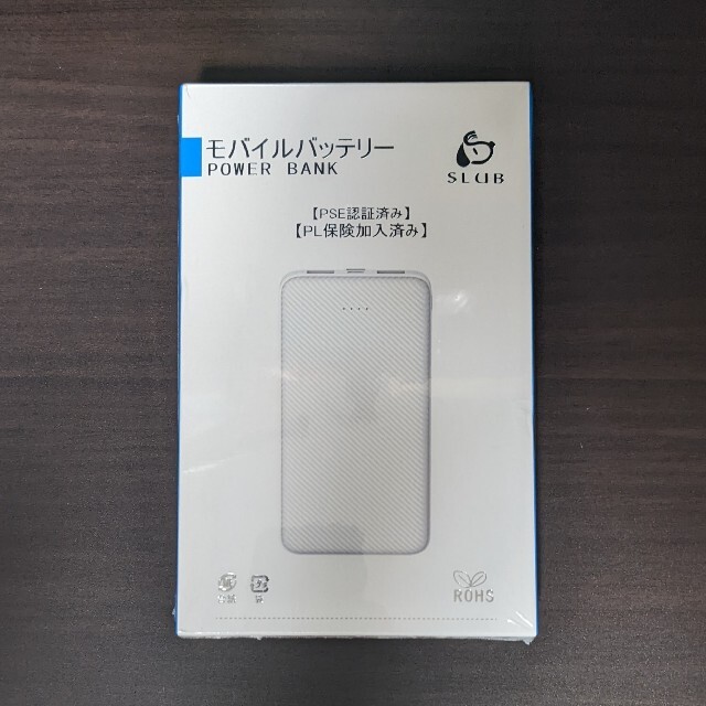 モバイルバッテリー 大容量 12000mAh 2台同時充電可 スマホ/家電/カメラのスマートフォン/携帯電話(バッテリー/充電器)の商品写真