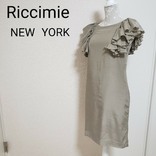 リッチミーニューヨーク ミディアムドレスの通販 16点 | Riccimie New