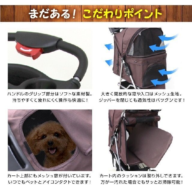 ペットカート 折りたたみ 耐荷重10kg 3輪タイプ 多頭 子犬 ペット 犬カー