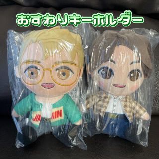 ボウダンショウネンダン(防弾少年団(BTS))のTiny TAN モアプラス おすわりぬいぐるみ グクミン(キャラクターグッズ)