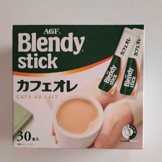 エイージーエフ(AGF)のカフェオレ　30本　ブレンディ　スティック　AGF　インスタント(コーヒー)