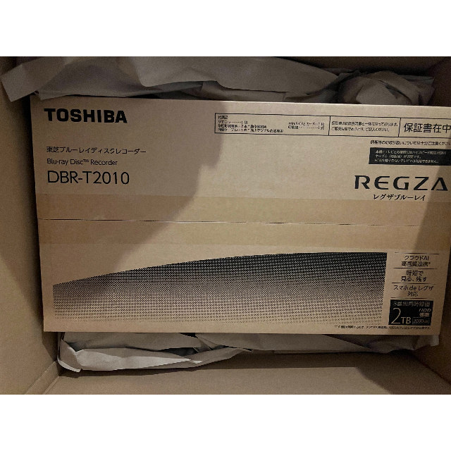 東芝(トウシバ)の【コギ パパ様専用】TOSHIBA/REGZA 2TB DBR-T2010 スマホ/家電/カメラのテレビ/映像機器(ブルーレイレコーダー)の商品写真