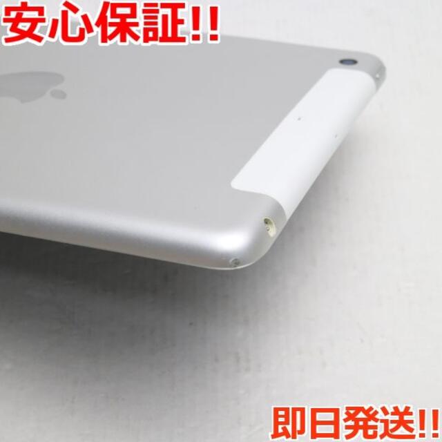 超美品 SIMフリー iPad mini 3 16GB シルバー 2