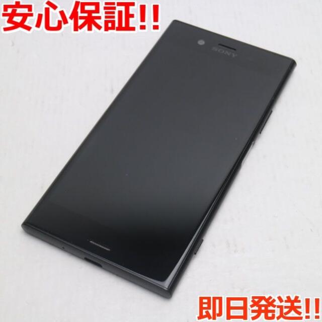 Xperia(エクスペリア)の美品 701SO ブラック    スマホ/家電/カメラのスマートフォン/携帯電話(スマートフォン本体)の商品写真