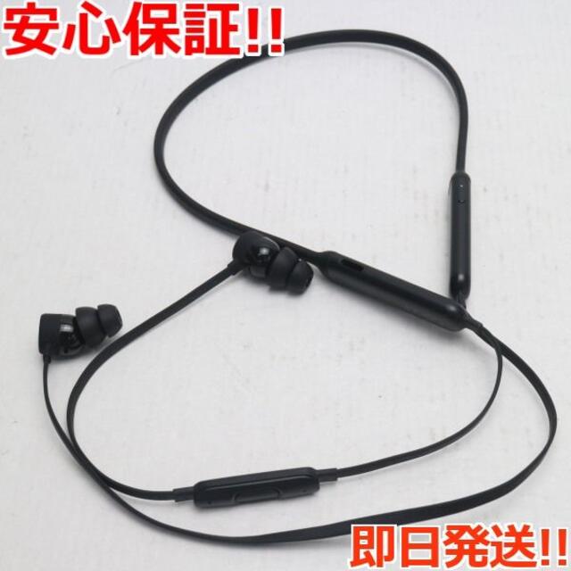 超美品 Beats BeatsX MLYE2PA/A ブラック