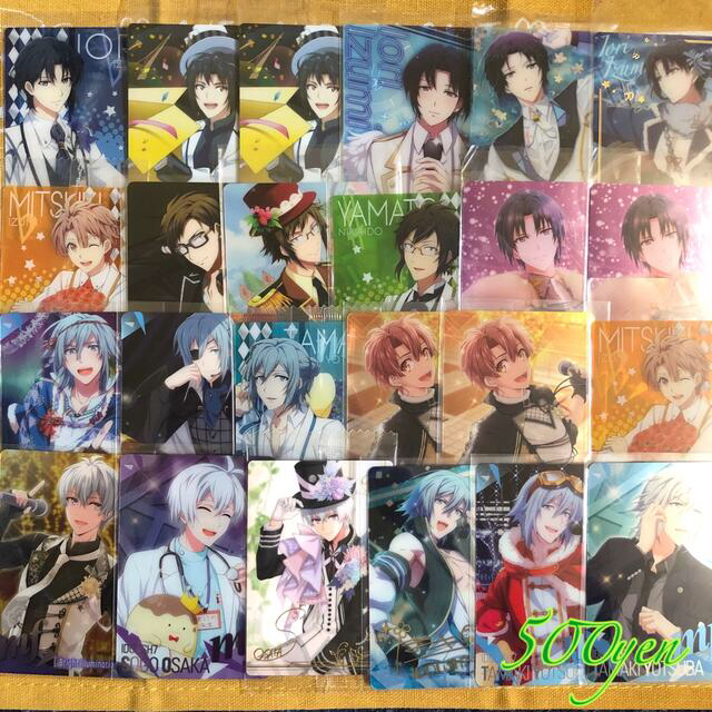 アイナナ メタルカード ウエハースカード メタカ 紙類 再開困難