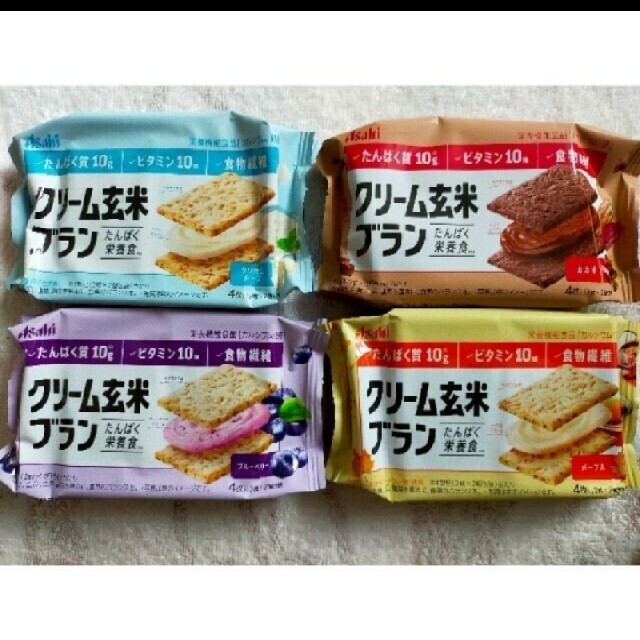 クリーム玄米ブラン 1袋 クーポン消化に♪ 食品/飲料/酒の食品(菓子/デザート)の商品写真