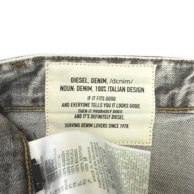 DIESEL(ディーゼル)のディーゼル DIESEL デニム ロング スカート グレー W23 XS レディースのスカート(その他)の商品写真