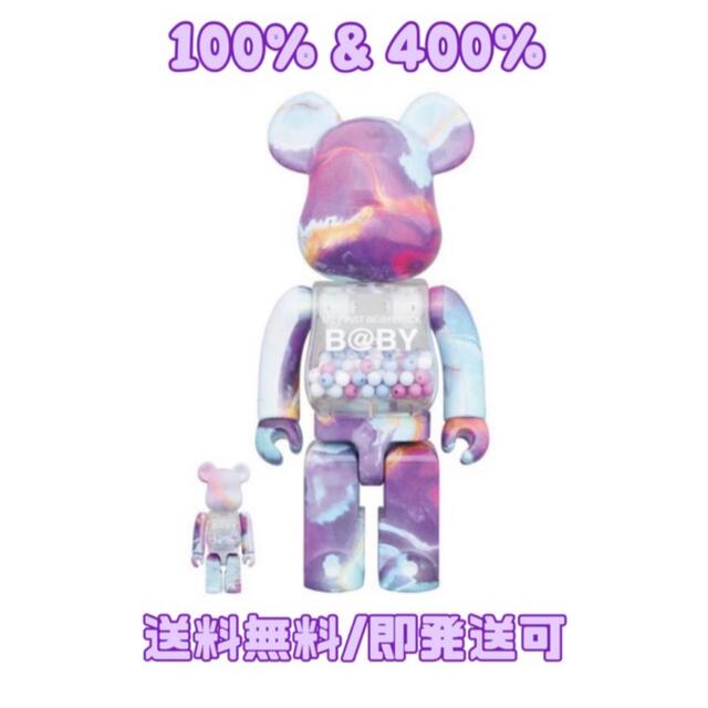 MY FIRST BE@RBRICK B@BY MARBLE 100%&400%BERBRICK