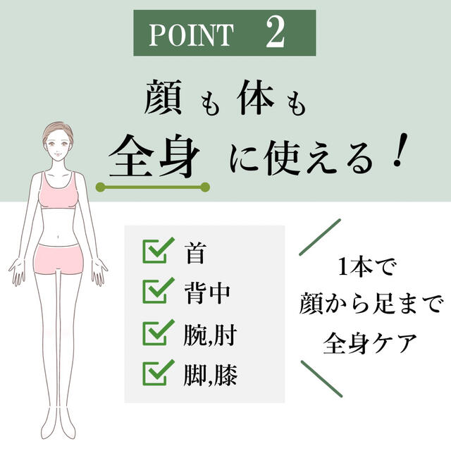 韓国】CICA化粧水 1本 新品未使用の通販 by D-contact's shop|ラクマ 韓国】CICA化粧水 1本 新品未使用の通販 by D-contact's shop|ラクマ