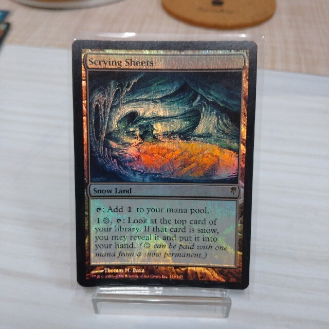 マジックmtg 占術の岩床　foil