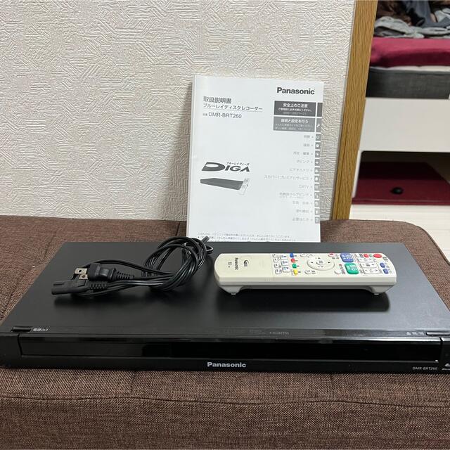 Panasonic ブルーレイ DIGA DMR-BRT260 Panasonic ブルーレイ DIGA DMR-BRT260