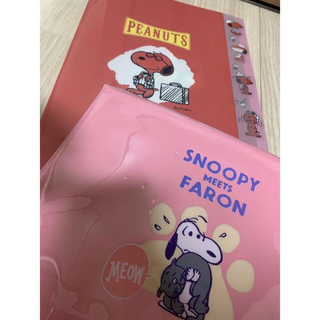 【未使用】SNOOPY クリアファイル　2点セット エンタメ/ホビーのアニメグッズ(クリアファイル)の商品写真